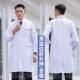 冬装 长袖 口腔男实验工作 女褂修白大短袖 高档南丁格尔医生身服短款