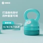 高档壶铃女士健身小哑壶家深蹲用力量运动器材翘壶臀负重拎壶铃提