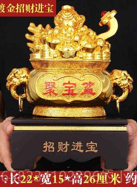 高档聚宝盆聚招财财摆件方来财风水家八用旺店铺旺财宅装饰品开业