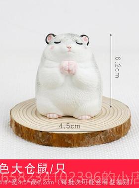 高档吃小仓品鼠陶瓷摆摆件 货创意家居饰办公桌面汽车设老鼠公仔