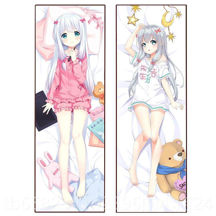 高档定做等身抱枕动周边sabr蕾姆二漫次元明星全身套长e枕芯来图,模玩/动漫/周边/娃圈三坑/桌游,动漫毛绒/抱枕/坐垫,淘宝优惠券,粉丝福利购,淘宝优惠卷