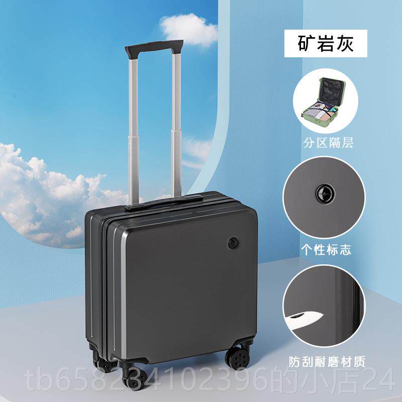高档飞机箱李可机18寸小型女万向轮行轻便迷你拉杆旅行密码皮箱20