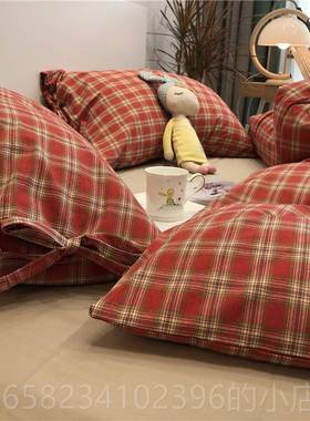 高档北洗欧简红色格子约水棉床上四件套全棉纯棉in少女心公主风1.