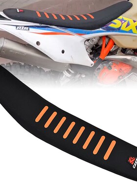 越野摩托车改装配件降低坐垫适用KTM EXC SX 恒舰Z300 开禧GASGAS