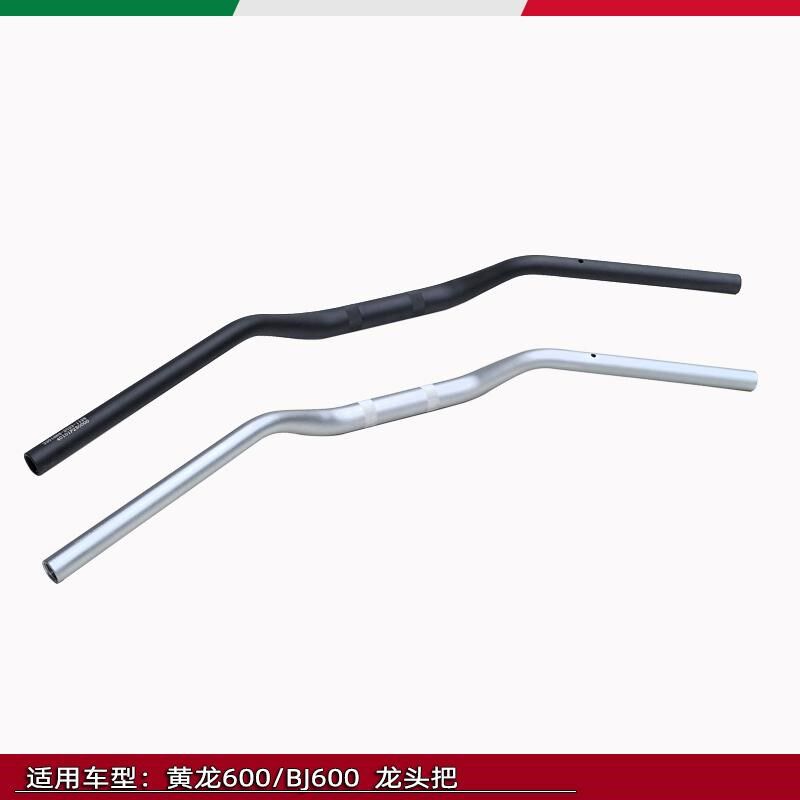 适用贝纳利600黄龙600BJ/BN/TNT600龙头大把手把方向把车大把握把