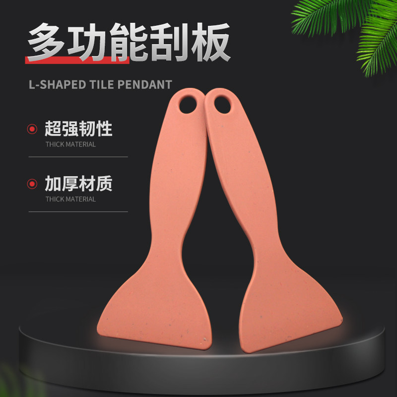 小刮板刮水刮腻子汽车贴膜工具玻璃墙纸手机贴膜塑料小刮片刮子图片