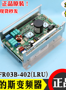 奥的斯ACD4MR电梯变频器OVFR03B-402(LRU) KAA/KBA21305ABZ6 Z4