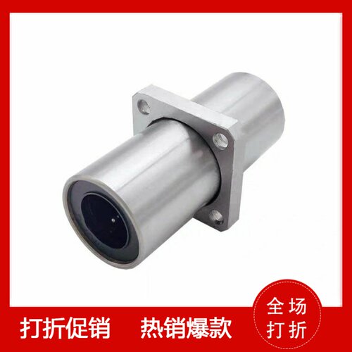 中间式方法兰LMQ11/LMQ12-d8/d10/d12/d16/d20/d25/d30/d35/d40