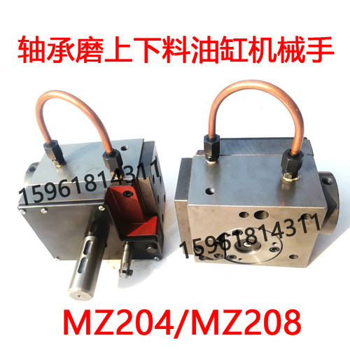 无锡轴承磨床MZ204 MZ208上下料油缸 工作油缸无锡机床厂 机械手