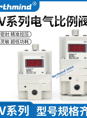 SMC型ITV1030-012S 2050-312L激光切割机数显电气比例阀2030-112N