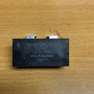 1200VDC 3HU富士变频器高频滤波电容0.5uf EM1220R5D0LN1HU 2HU