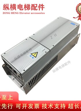 通力电梯变频器KDM159 KM997159-LOCAL KM997160-LOCAL 原装全新