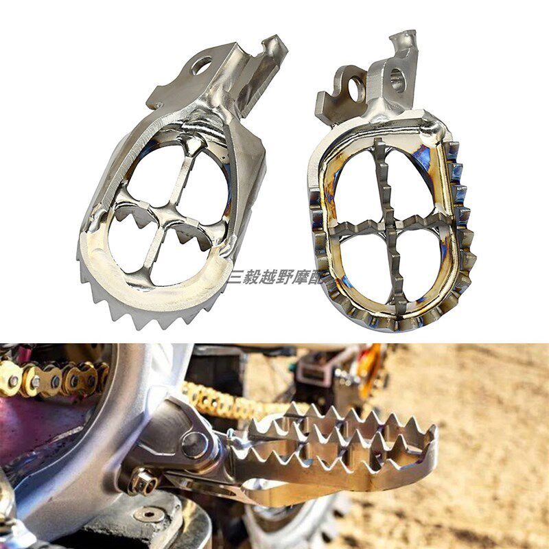 改装高强度钛合金脚踏板适用川崎越野摩托车KX KXL 250 450 R X