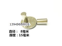 N52磁铁强磁圆形圆柱8*15稀土永磁强力磁铁圆形8X15mm 吸铁石贴片