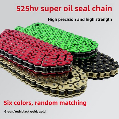 适用宝马F750GS/F850GS/F900R/F900XR粘胶静音牙盘炼盘油封套炼