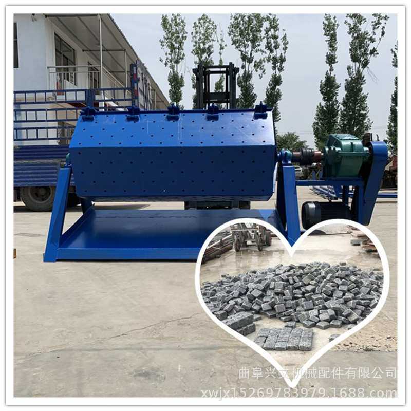 切割件去毛峰滚筒抛光机金属表面去氧化皮研磨机六角铁件抛光机