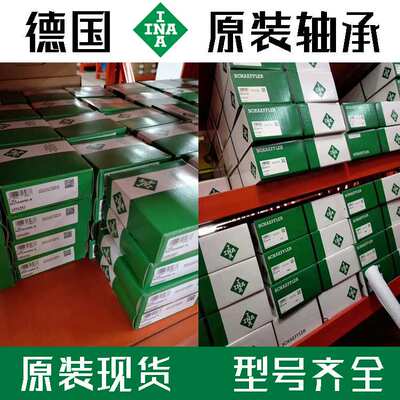 HIWIN上银直线导轨轴承QEH15CA QEH15SA QEH20CA QEH20SA 轴承