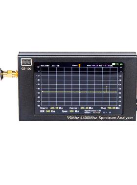 4.3 寸手持频谱分析仪GS-100 支持35MHz - 4400MHz频谱仪