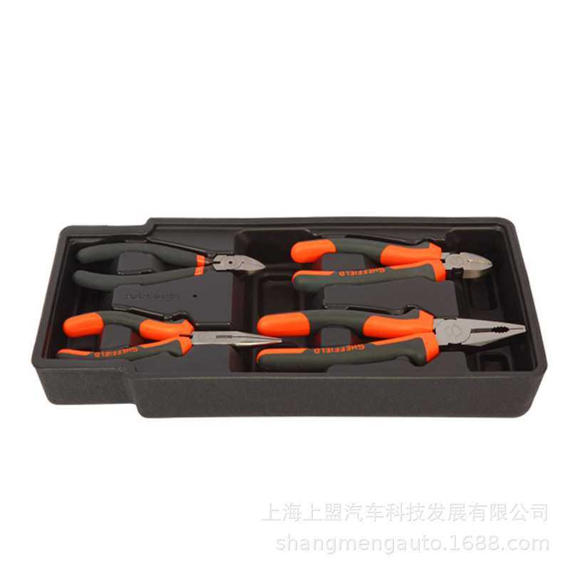 钢盾工业级工具4件套钳子组合,3C数码配件,摄像机配件,淘宝优惠券,粉丝福利购,淘宝优惠卷