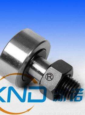 曲线滚轮轴承厂NUKR35/NUKR40/NUKR42/NUKR47/NUKR52/62/72/80/90