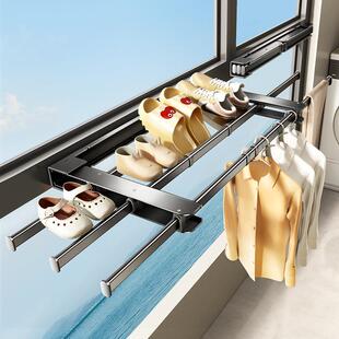 天地鱼折叠晾衣架隐形伸缩晾衣杆阳台晒被子晾衣神器家用室内挂杆