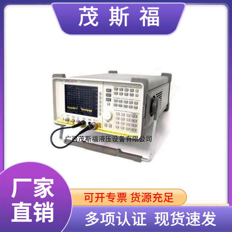 安捷伦 Agilent 8560EC系列便携式频谱分析仪HP8563E频谱仪