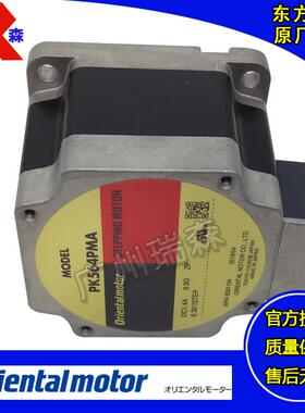 PK564AEM PK566BE PK569-NAC PK5913-NBC PK596-NA PK599-NB NACM