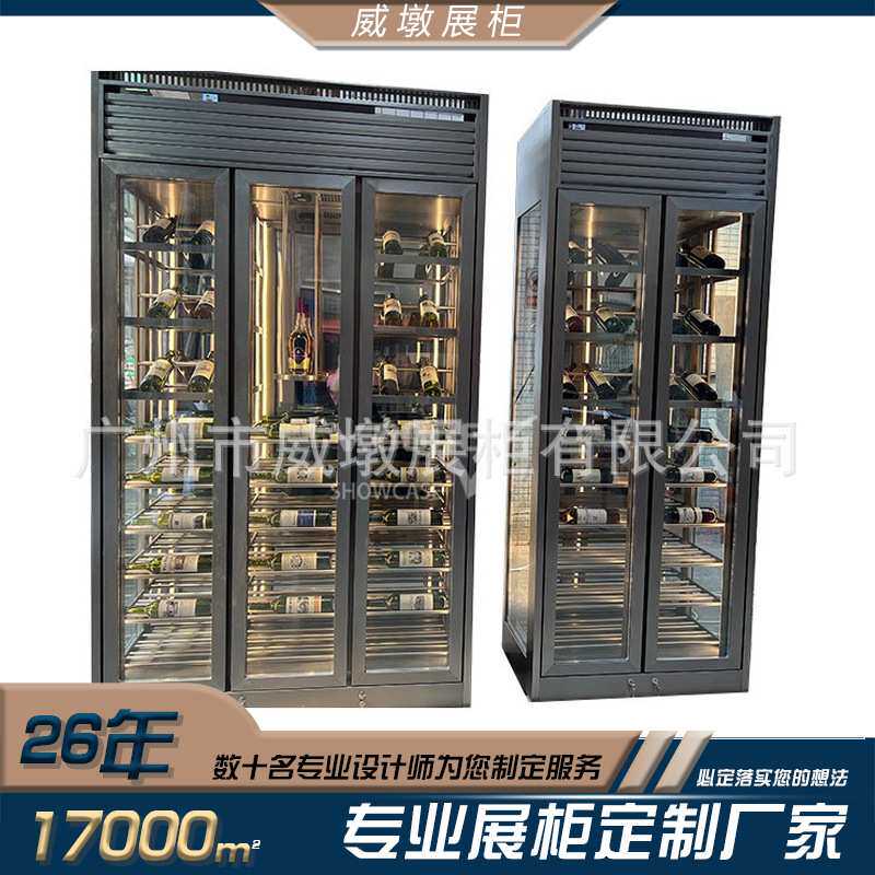 工厂定制不锈钢智能恒温带锁酒柜商用家用轻奢落地玻璃 柜展示柜