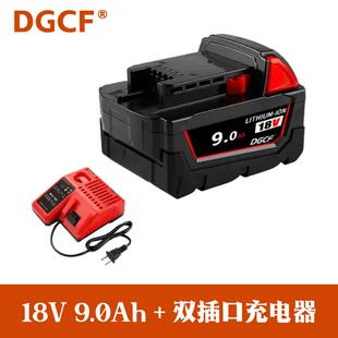 适用于Milwaukee M18可充电电池12Ah18V XC锂离子18650可充电电池