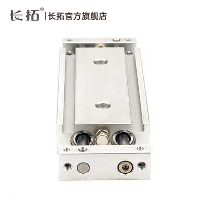 CXSW25*10-20/30/40/50/75/100滑台气缸双轴 SMC型双杆气缸CXSWL