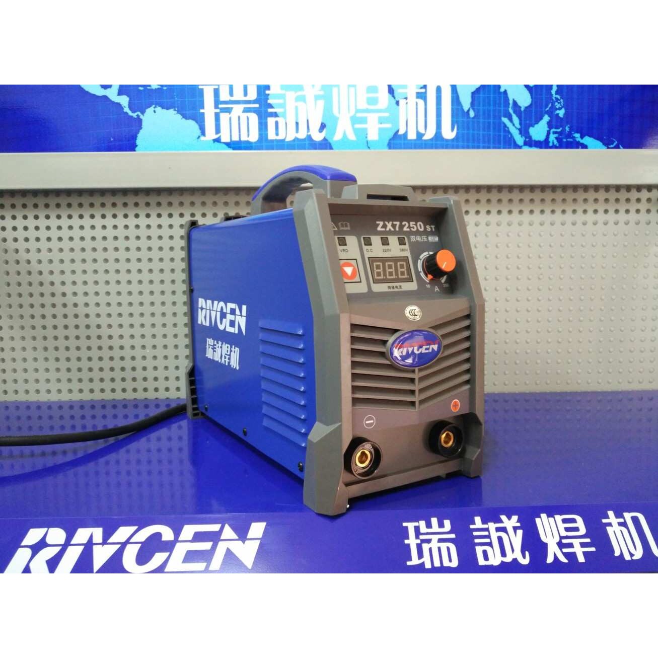 瑞诚焊机ZX7-250ST双电压220V380V逆变直流双电源ZX7-315ST电焊机