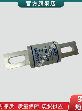 快速熔断器/保险丝A70Q150-4 A70Q175-4 A70Q200-4现货t