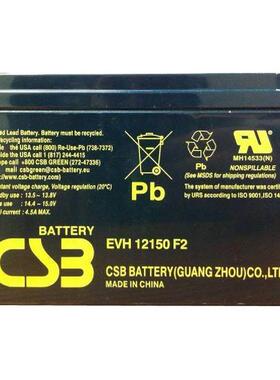 CSB蓄电池EVH12150F2 12V1H UPS电源配套 EPS直流屏 通讯系统