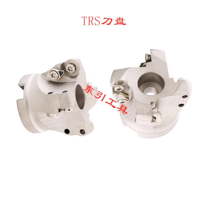 TRS铣刀盘 面铣刀盘 R5刀盘 圆鼻刀盘 R6刀盘 R8刀盘 快速开粗