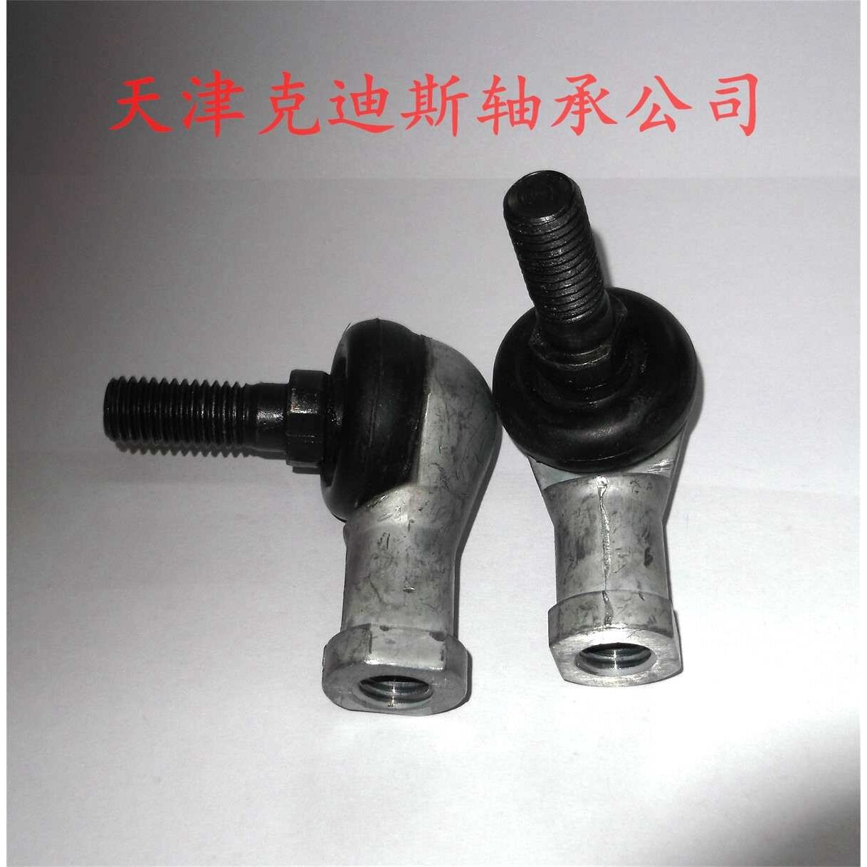 供应 SQZ22-RS轴承 自润滑弯杆型球头杆端关节轴承