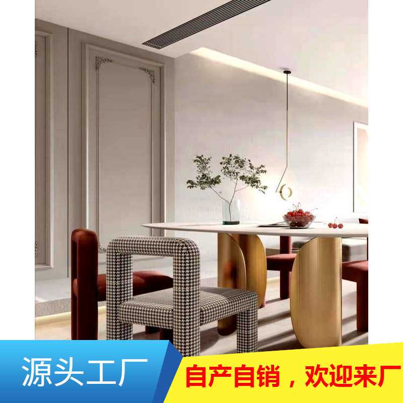 北欧简约摩登几何餐椅子餐厅靠背千鸟格休闲咖啡厅民宿现代洽谈椅