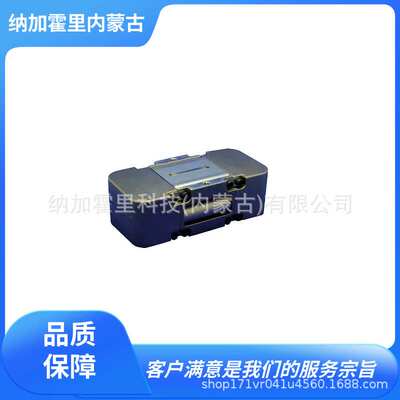 FREEBEAR 福力百亚 万向球 FBS-1