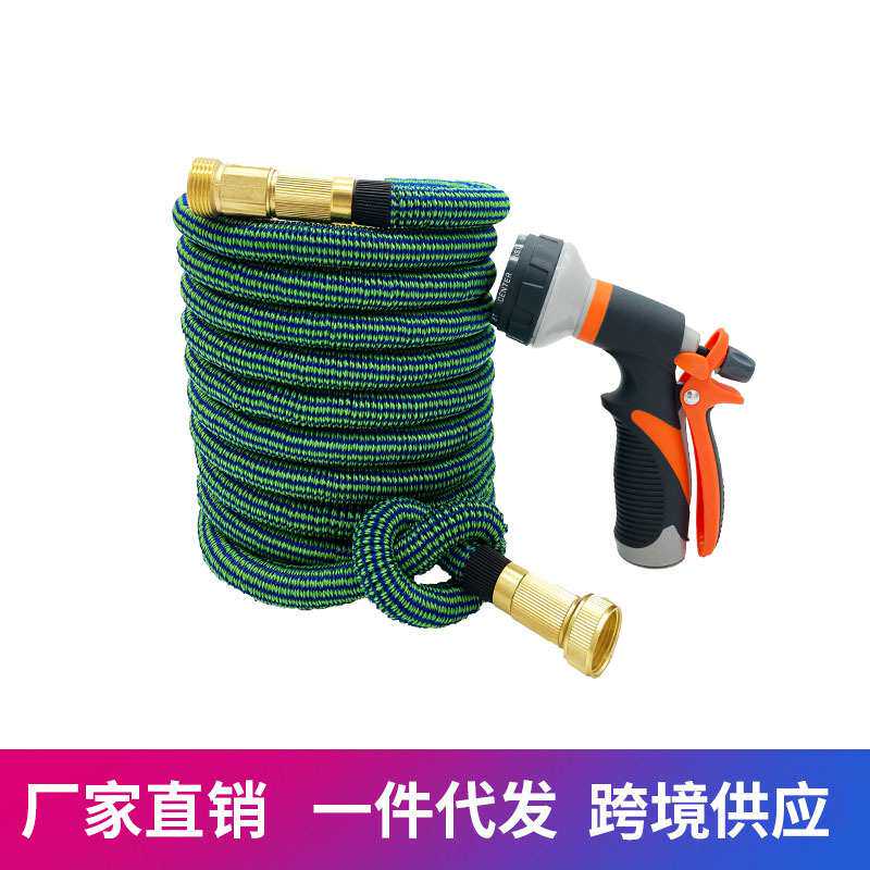 高压洗车8功能水枪花园浇花工具冲刷神器伸缩水管套装一件代发
