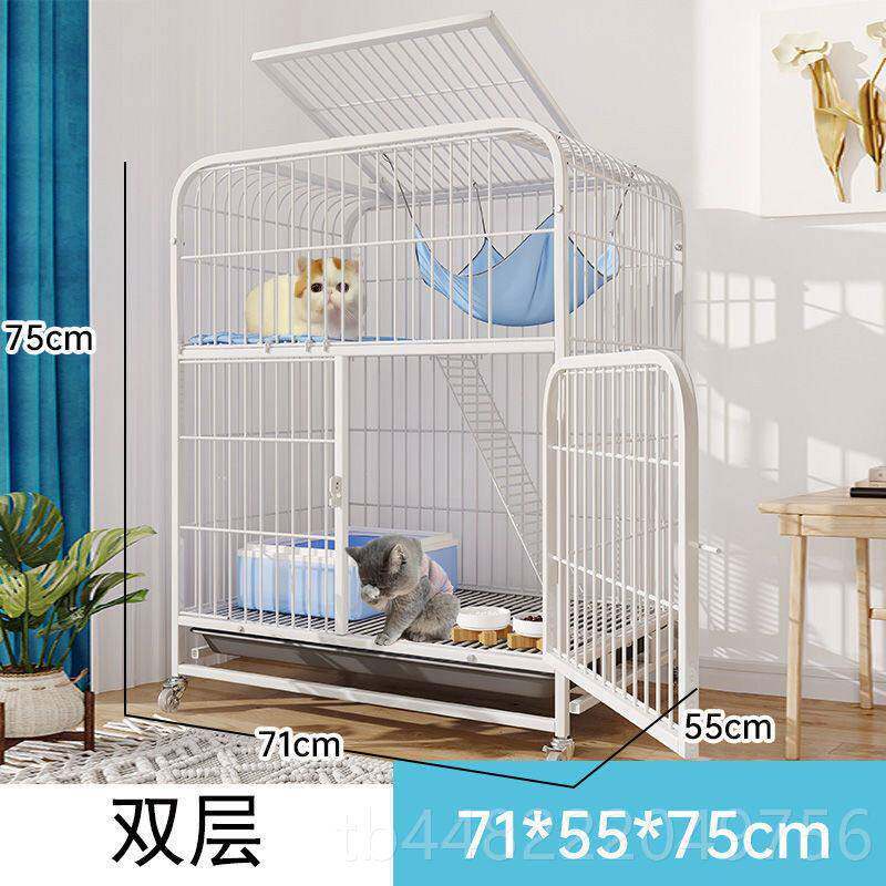 正品子猫笼三层家用室内超带大舍自由空间加粗加密厕所猫咪宠物猫
