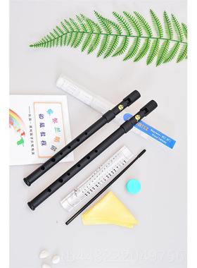 正品台湾CO学MTE尔兰哨笛风笛锡笛C调DX调爱初学成人儿童生哨笛乐