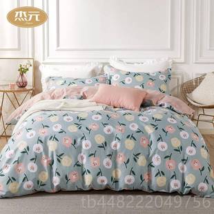 正品 纺纯棉舒适四件套简约清新1条纹纯棉m全棉被套床单.5m1 家杰元