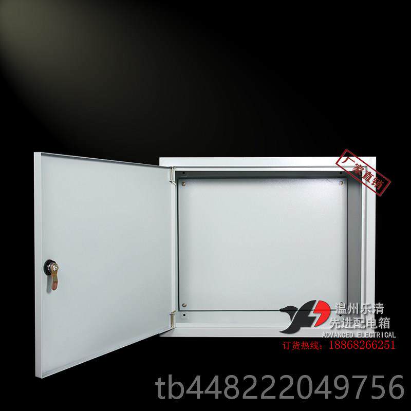 正品明横装00*400*170m布m照明配电强电明装箱开关分线箱挂5墙铁