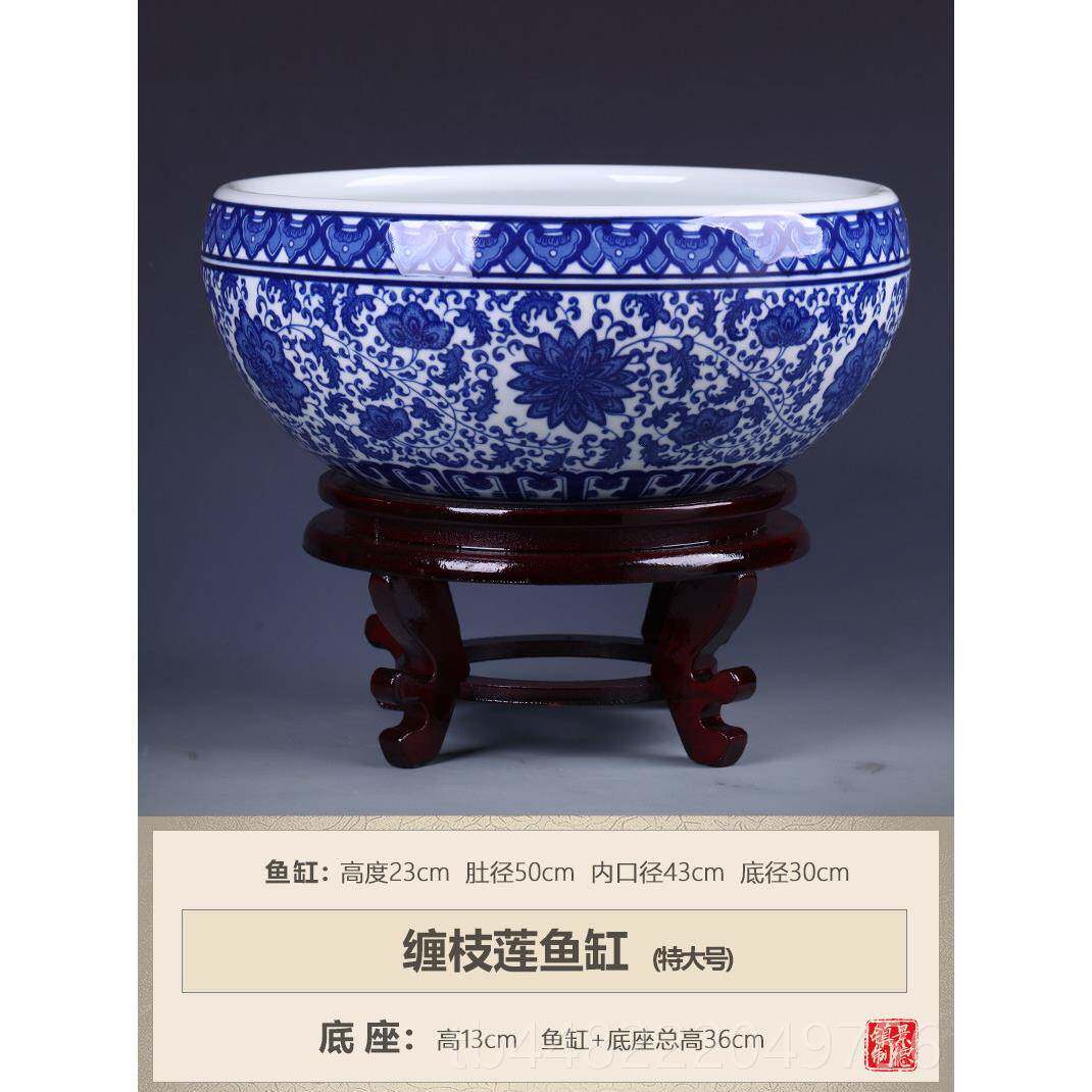 正品景镇德青花手绘写意瓷器水大陶金鱼缸浅乌龟缸睡莲水仙荷花盆