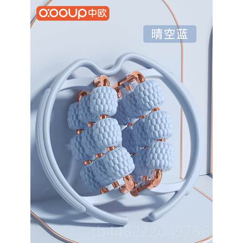 正品滚腿部按摩瘦腿神器形夹腿滚轮轴肌器肉放环松狼牙棒小腿滚腿