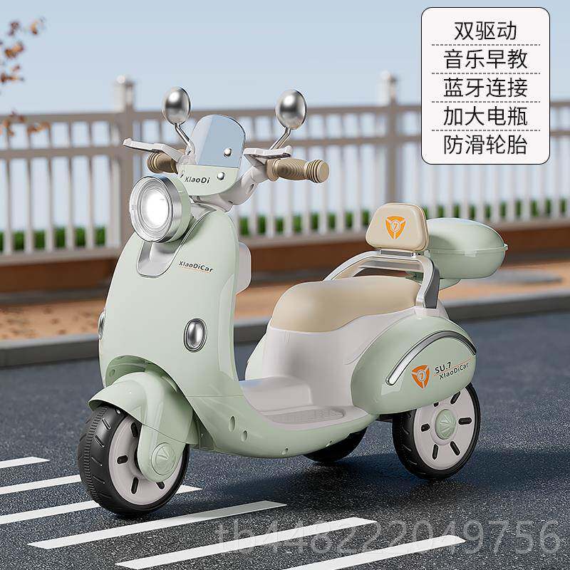 正品儿童电动摩托车车20新款三轮可坐2人5双人宝宝小孩遥控充电玩