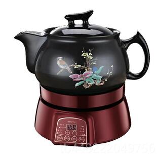 正品顺发康功行夫四升分体式功能智能多汤羹粥液加热器