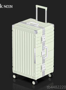 正品SARK SEIN行李箱行女大容子量铝框拉杆旅箱T28寸学生密码箱皮