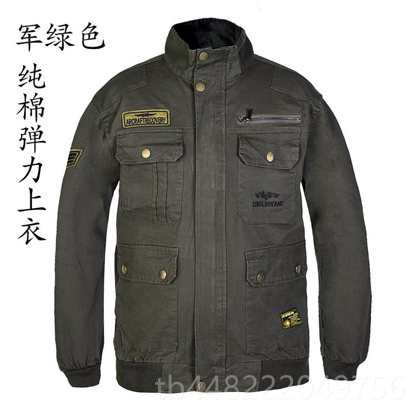 正品春秋工作服男装上衣单件纯棉防焊烫加耐磨电服劳厚长袖保工装图片