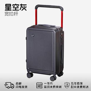 正品宽拉杆行李箱20寸可登机箱小型结实用2密025款女旅新耐行码箱