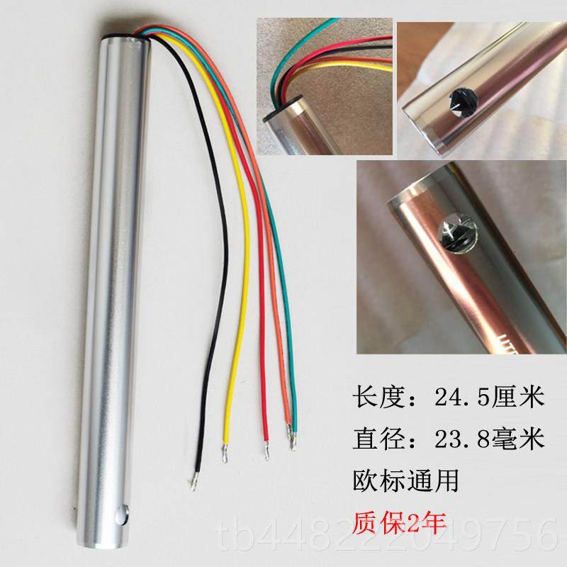 正品头防检溢流探杆油罐车配件防溢油传感器测探探棒下装油仪气回,五金/工具,其他机械五金,淘宝优惠券,粉丝福利购,淘宝优惠卷